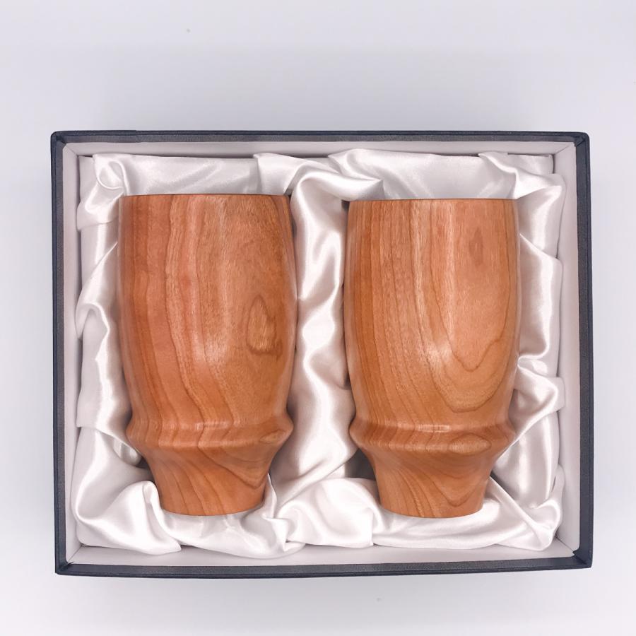 タンブラー ペアー 木製 ブラックチェリー材 化粧箱入り 350ml×2個